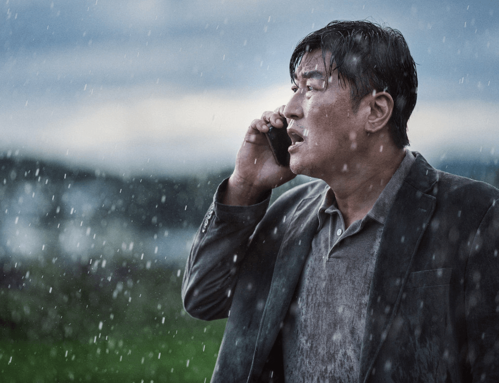 영화 비상선언