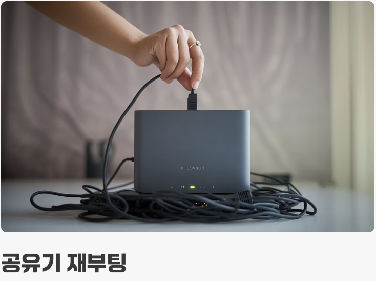 가장 쉽고 빠른 첫 번째 시도