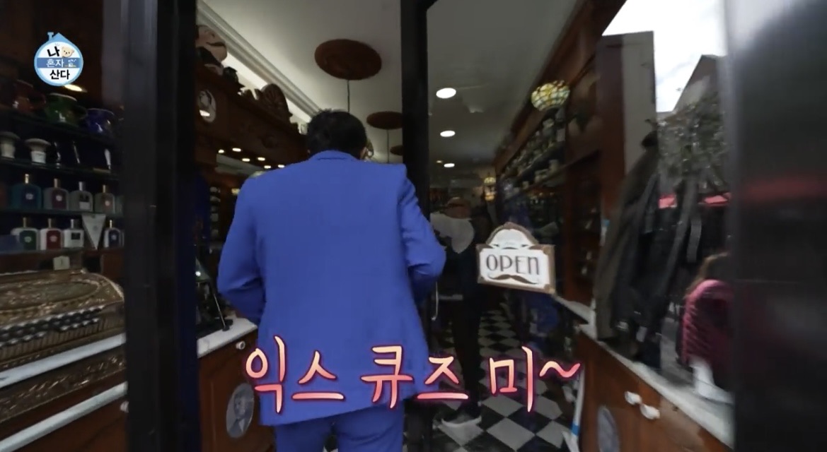 기안84