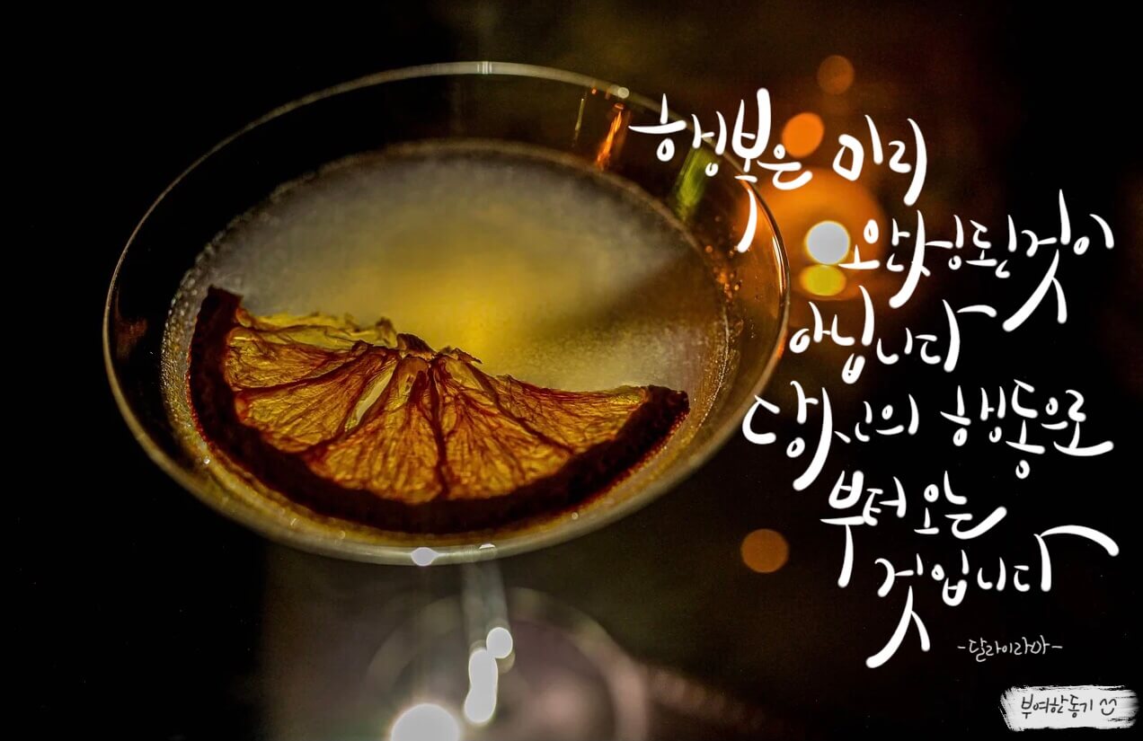 달라이_라마_썸네일