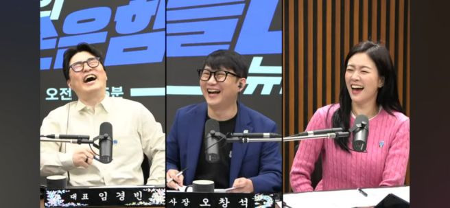 김묘성 기자 사장 남천동