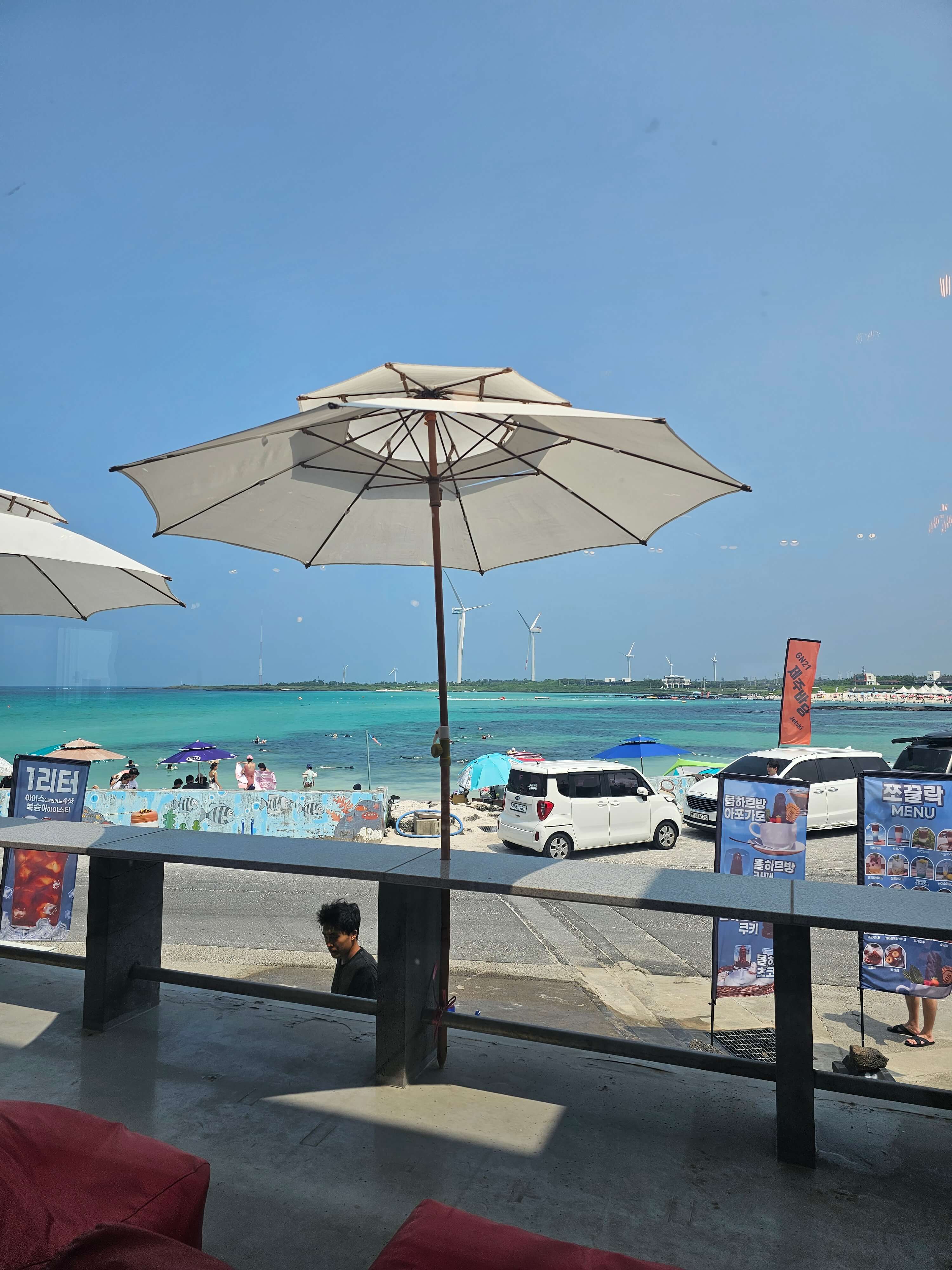 제주도 함덕해수욕장