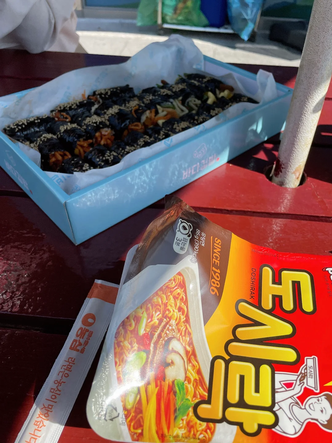바다김밥-컵라면