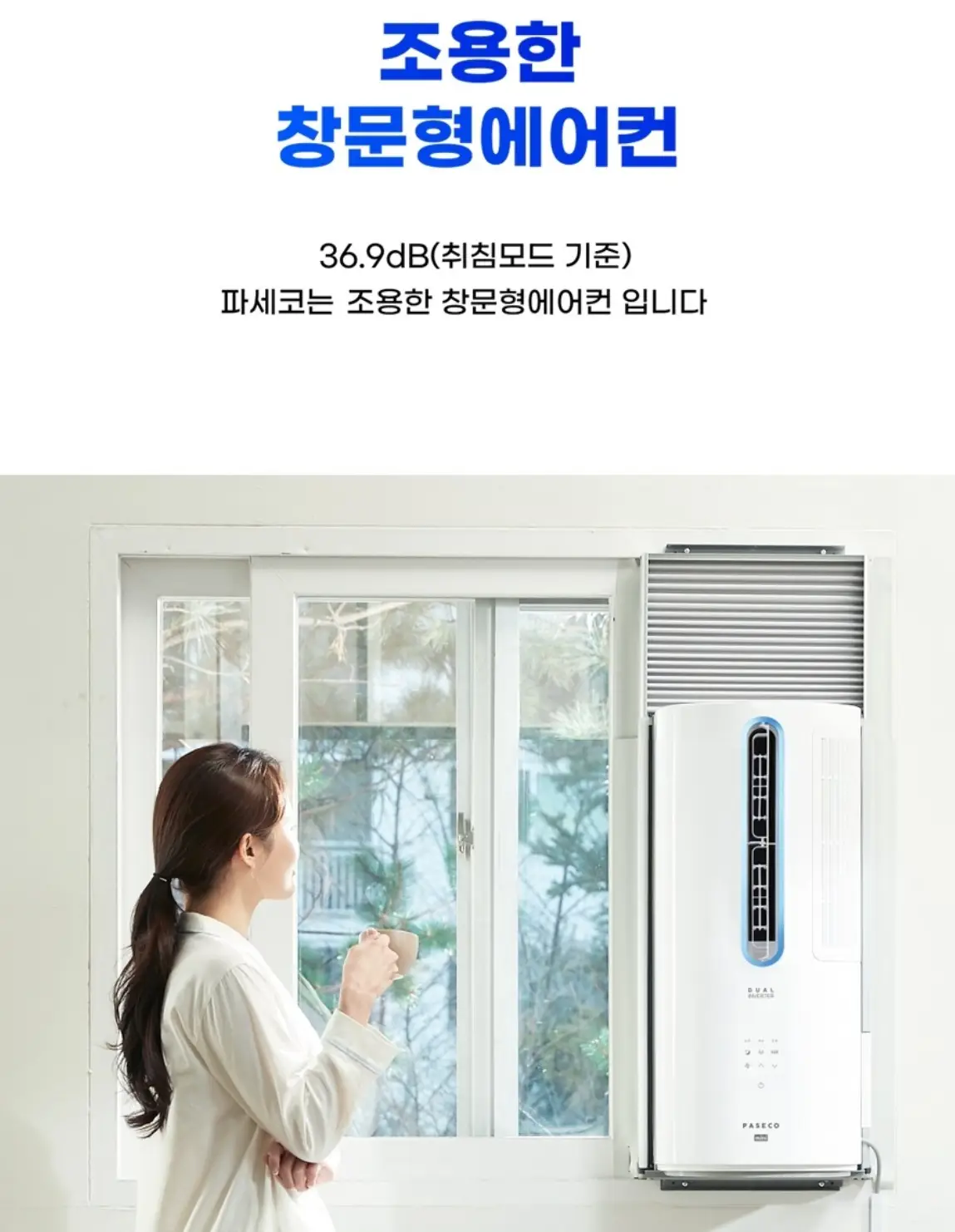 사진9