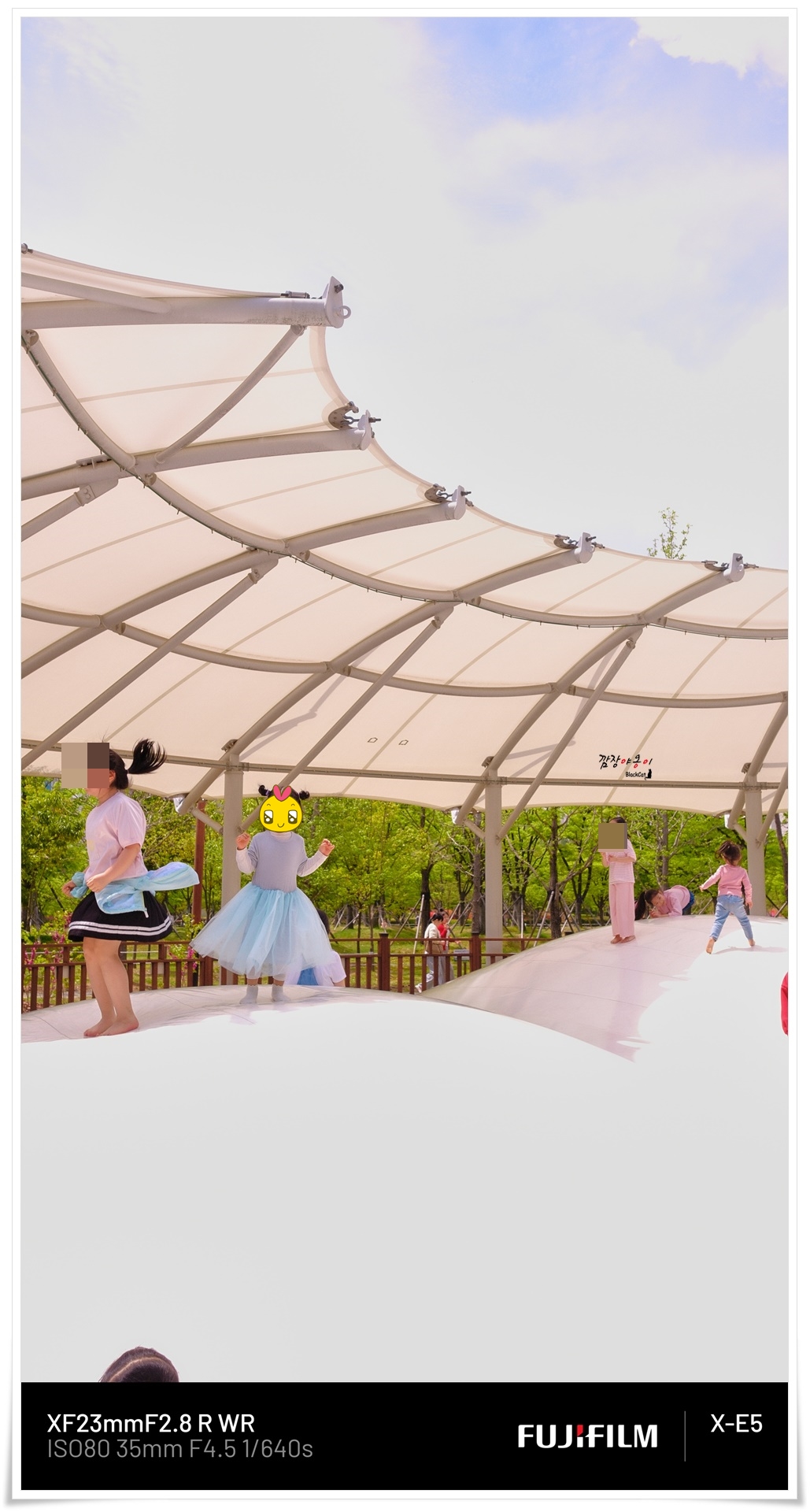 부산시민공원 에어바운스