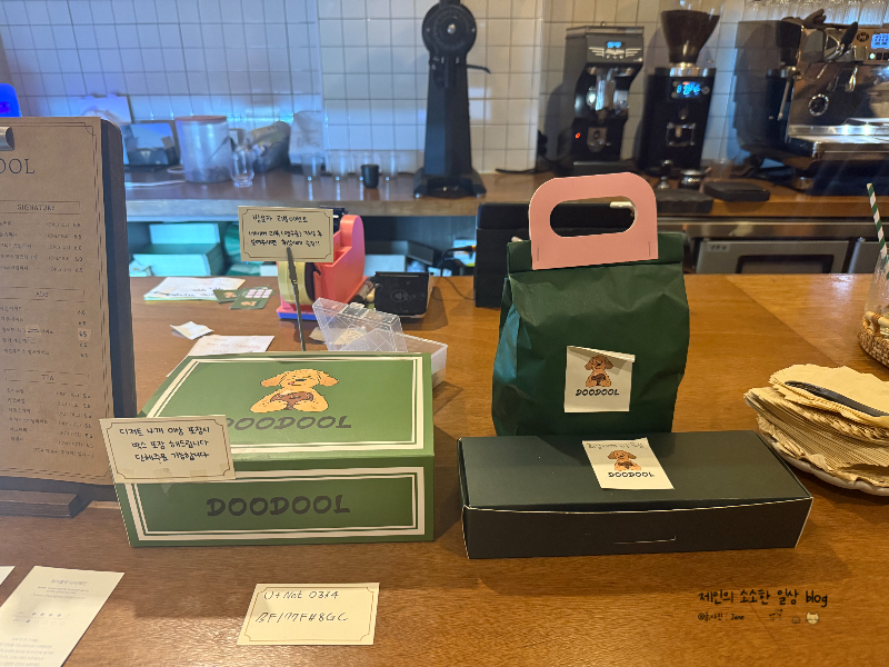 일산웨스턴돔카페