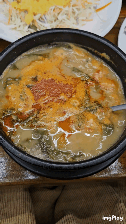 융건릉-남원추어탕