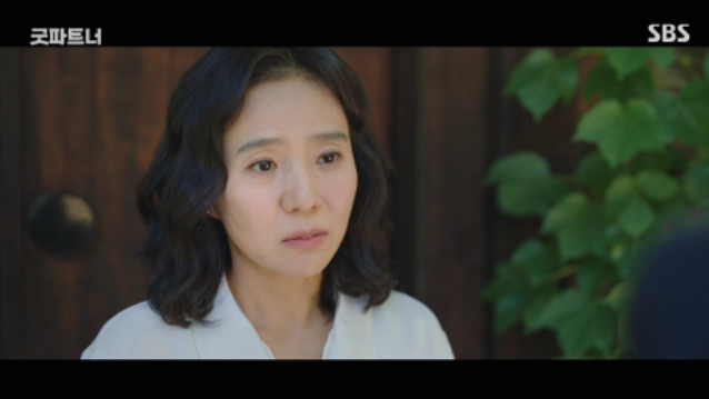 드라마 굿파트너 7화 리뷰