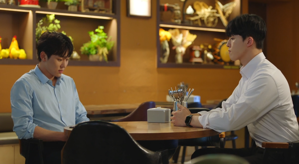 현재는 아름다워 다시보기