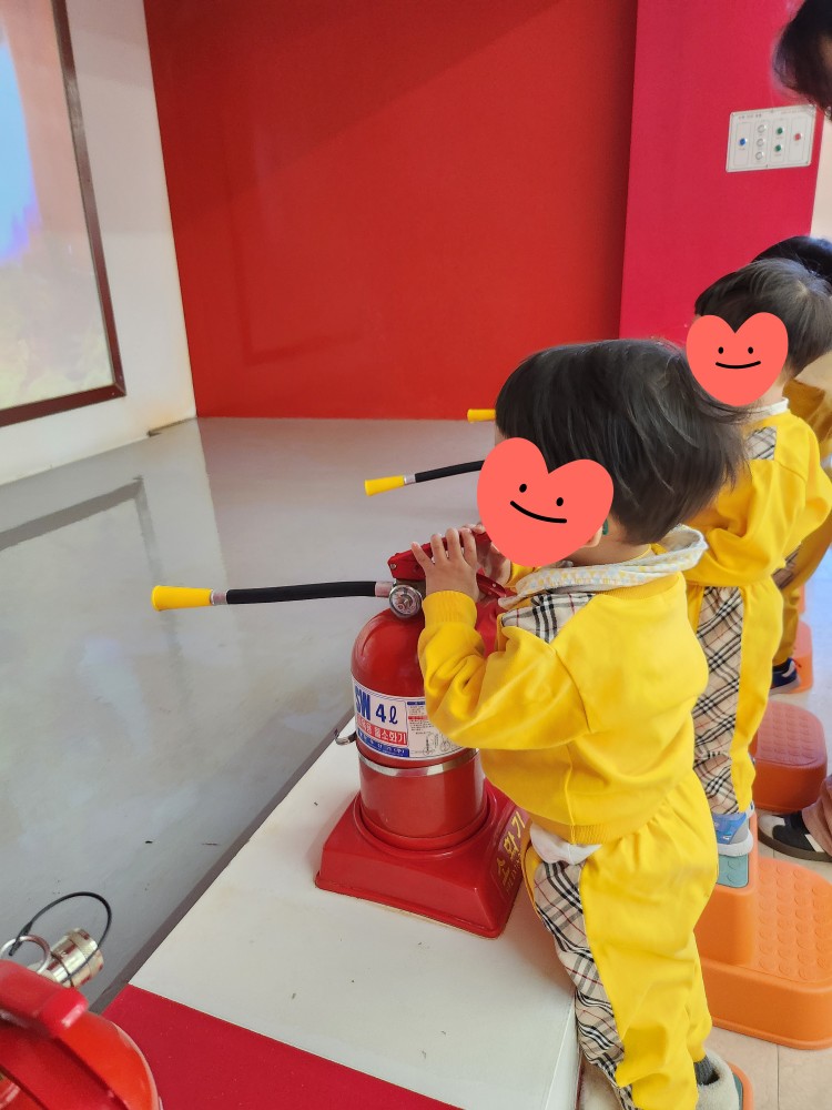 소화기 체험