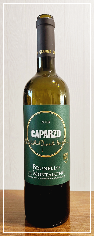 카파르조 브루넬로 디 몬탈치노