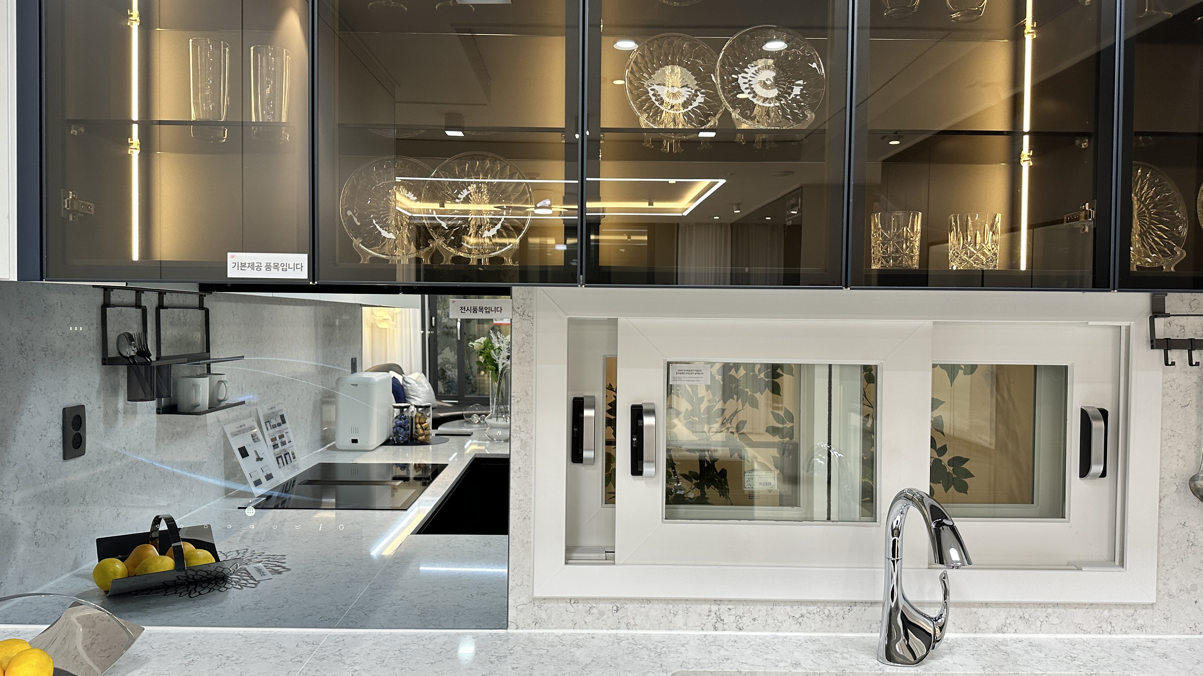 영종도 하늘도시 아파트