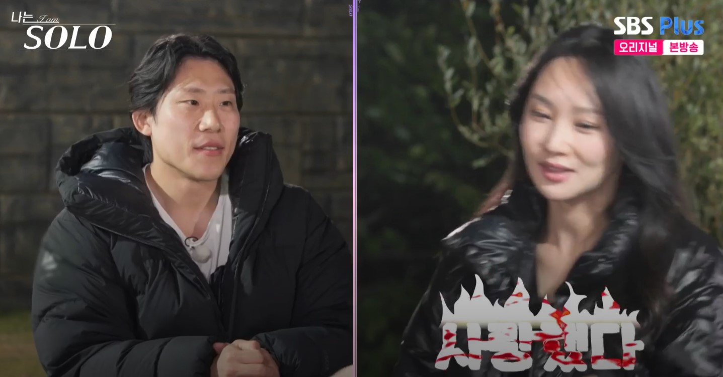 포기