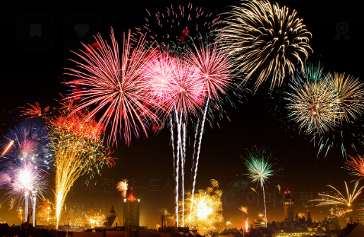 부산 불꽃축제 예약방법