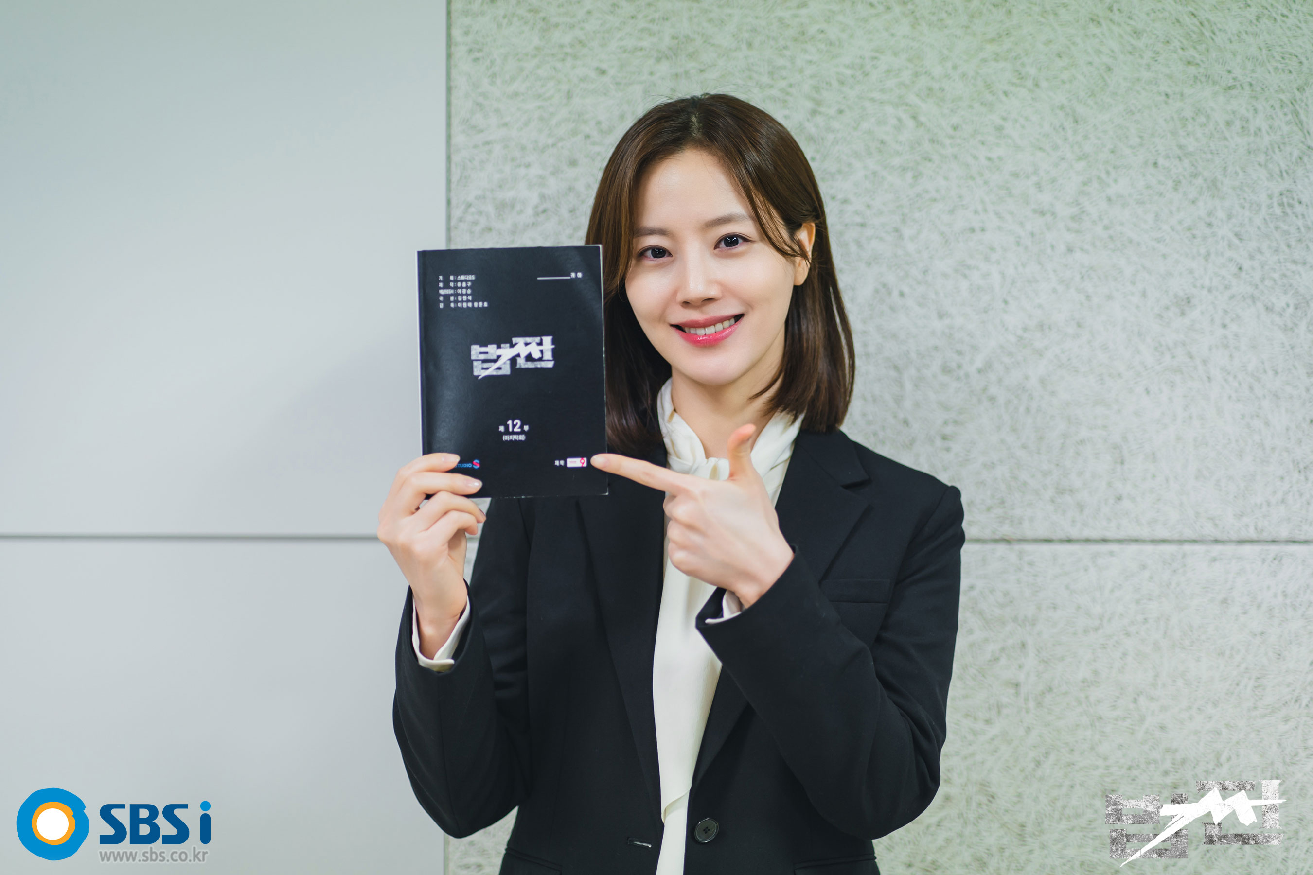 드라마 법쩐 비하인드