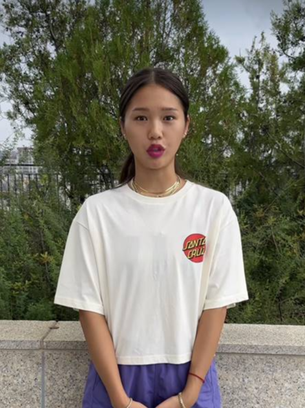 미미 인스타그램 캡처