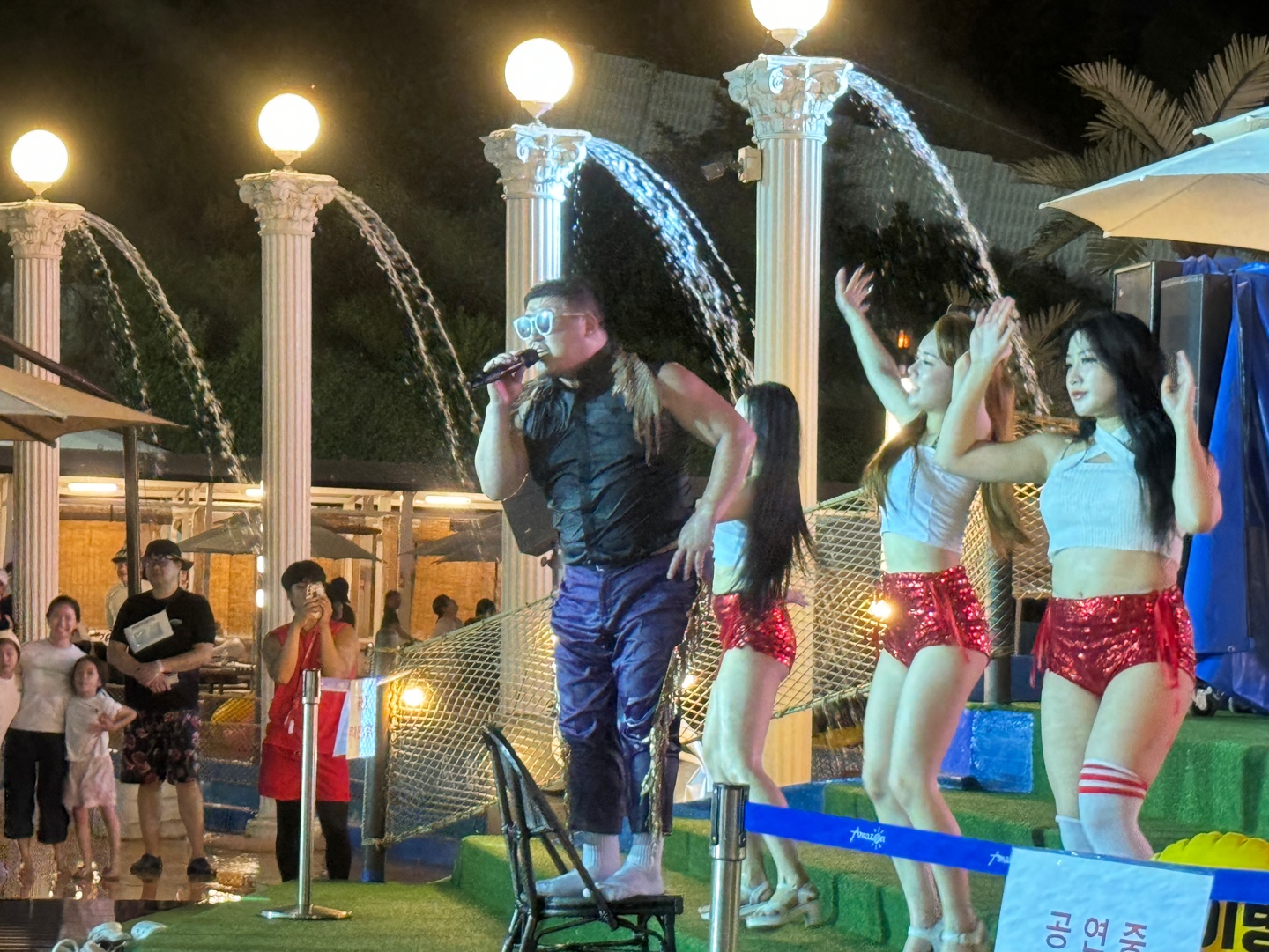 아마존 아쿠아파크