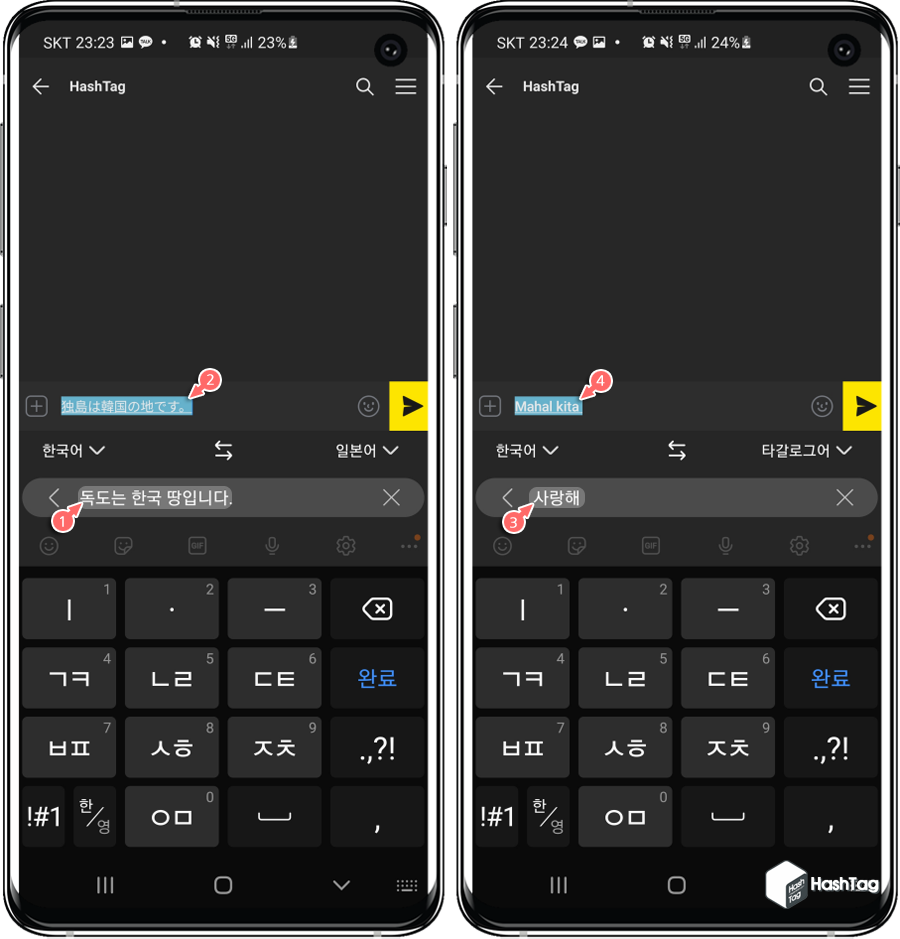 지원 가능 언어