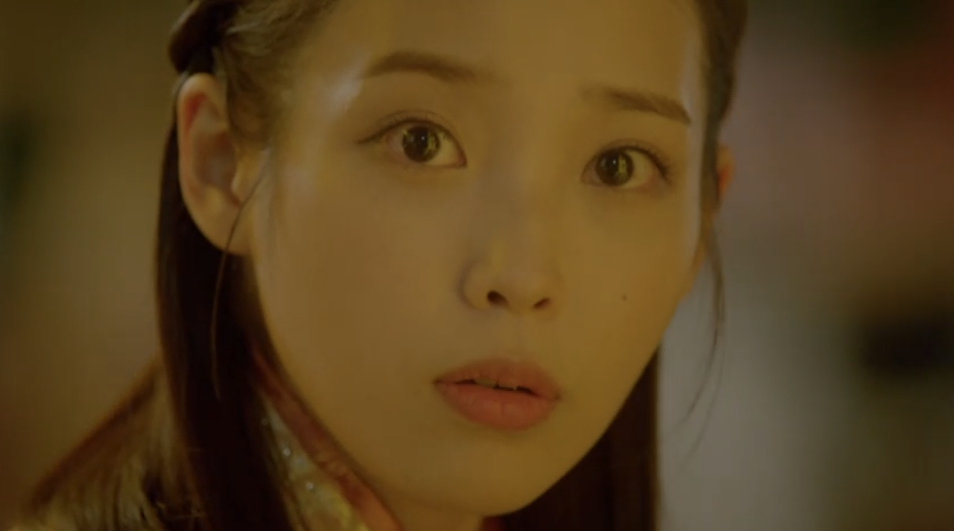 아이유