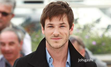 가스파르 울리엘