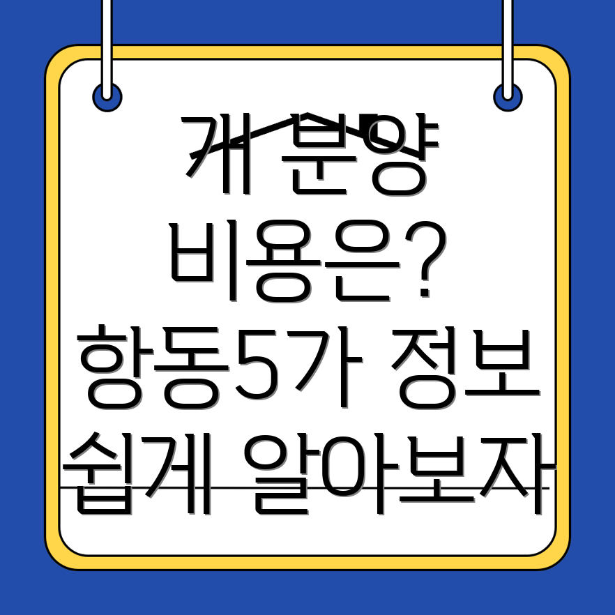 강아지 분양
