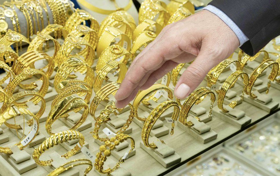 오늘의 순금시세와 금으로 하는 재테크 방법