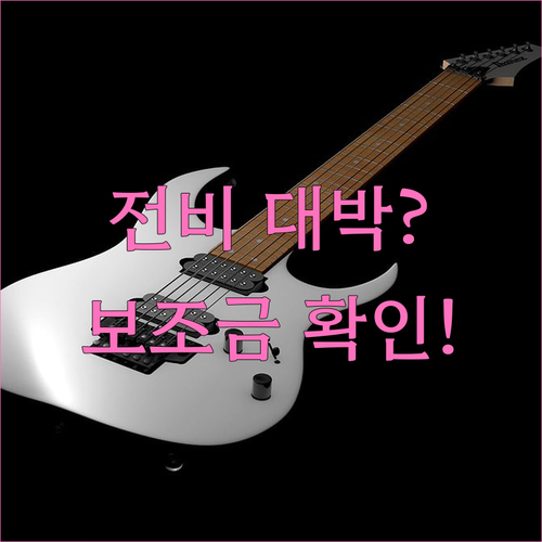 아이오닉 6 스탠다드 18인치 전비 ..