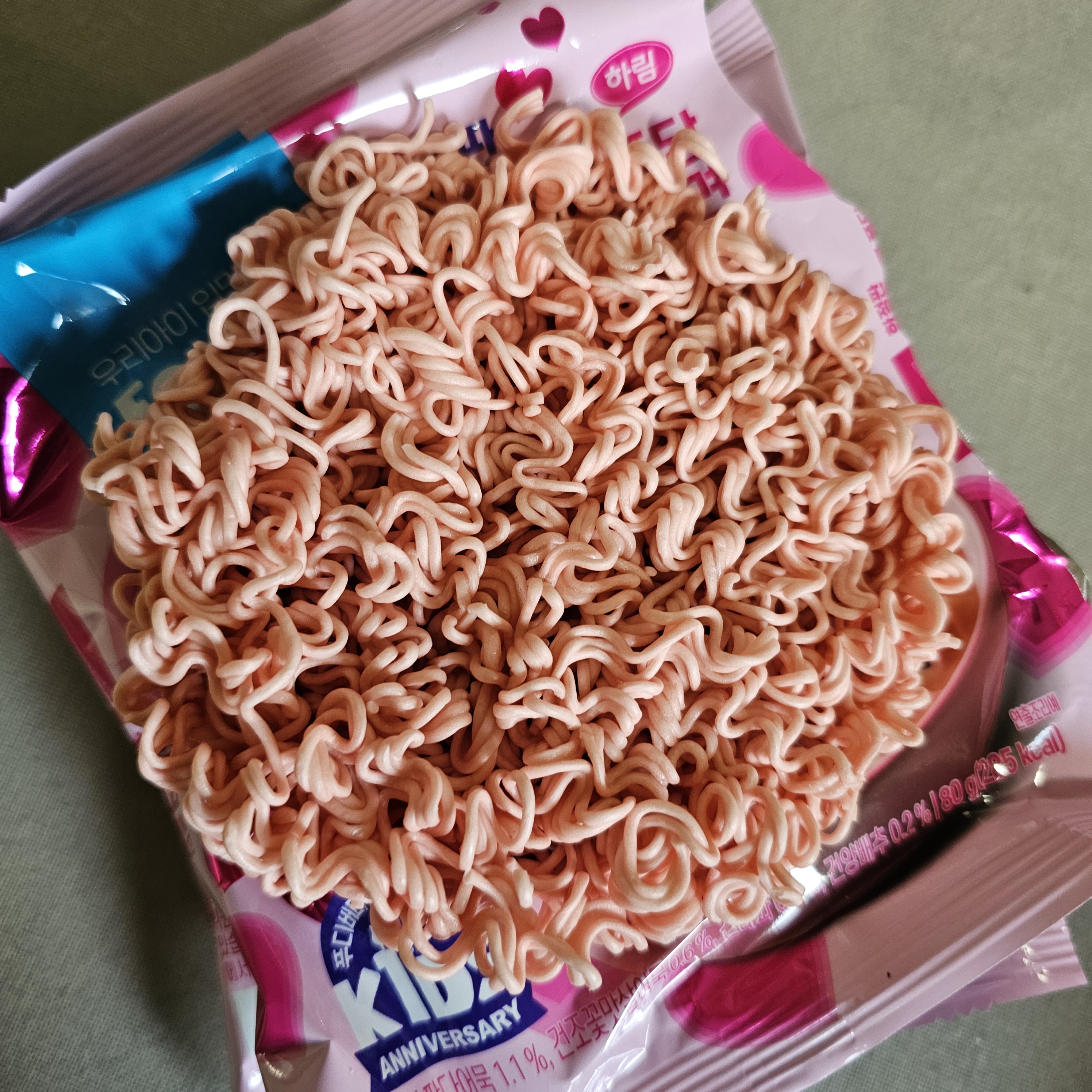 핑크퐁당라면 후기