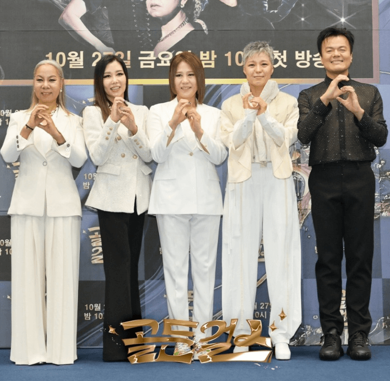 신곡 쇼케이스 방청신청하기