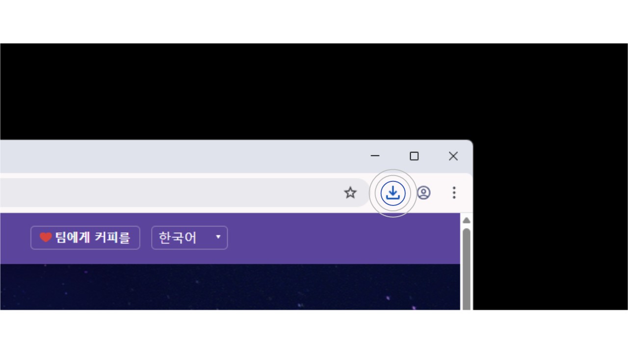KM플레이어 무료 다운로드