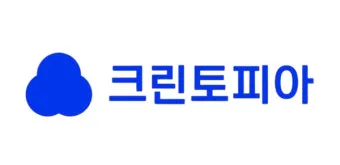 크린토피아 세탁 가격 정리자료_13