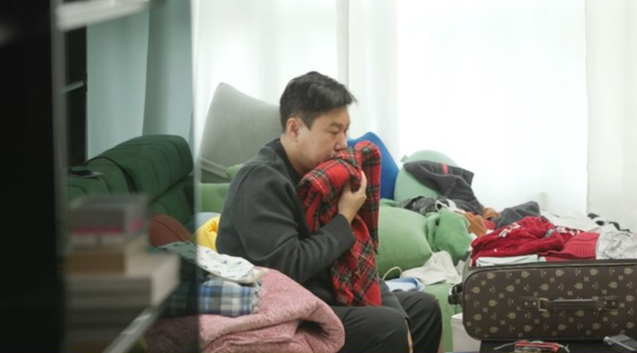 미우새방송화면