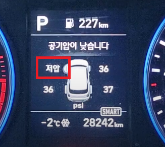 타이어 공기압 경고등 적정수치13