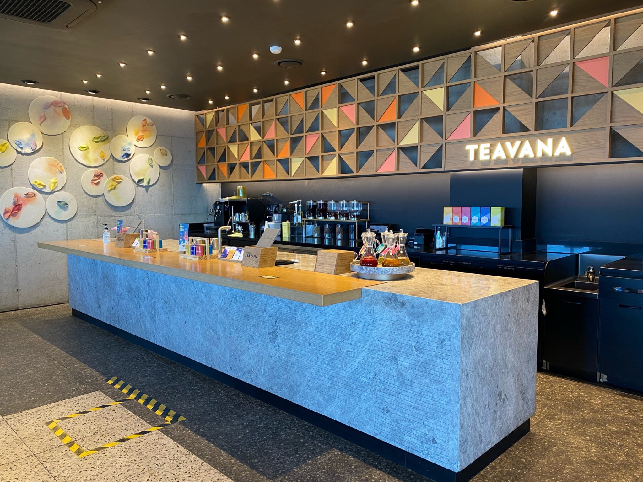 티바나, 리저브