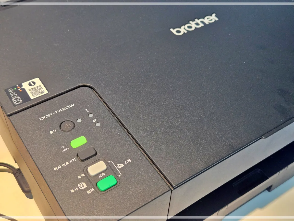 브라더-무한잉크-복합기-프린터-버튼-로고