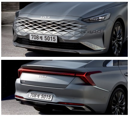 2024년 기아 K8 하이브리드 가격