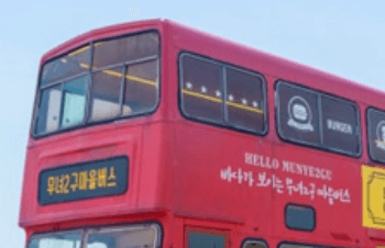 군산_무녀도_쥐똥섬_당일치기_여행_추천코스