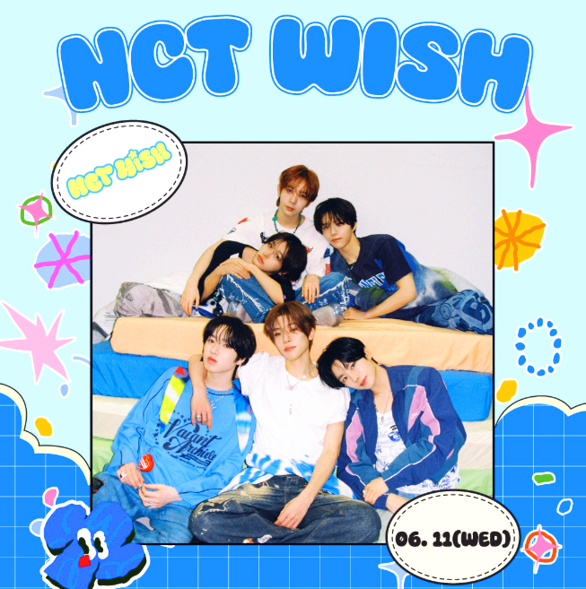 부산 원아시아 페스티벌