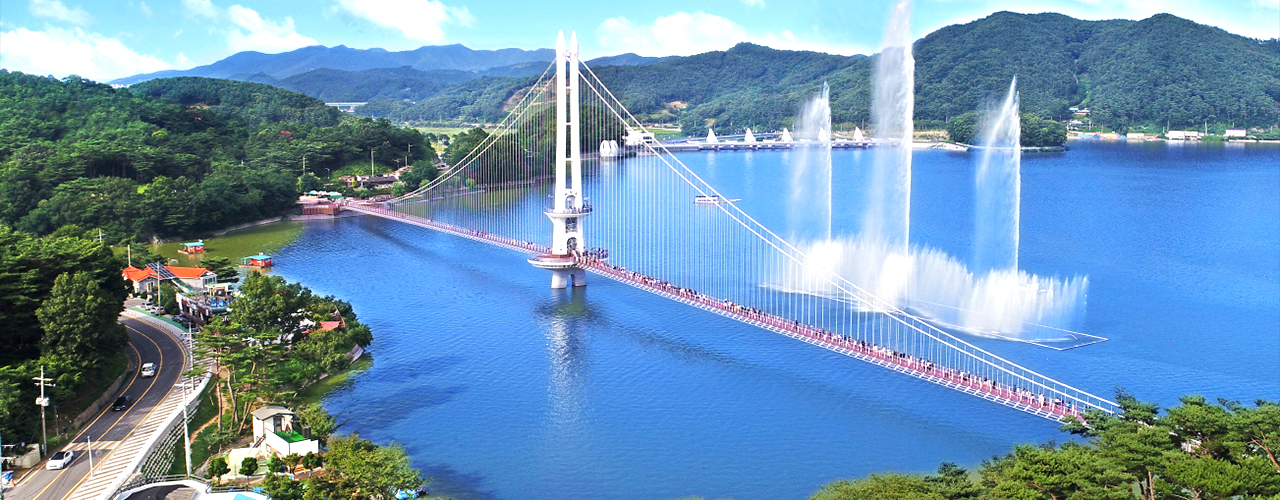 예당호 출렁다리