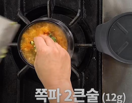 순두부찌개 맛있게 끓이는 법