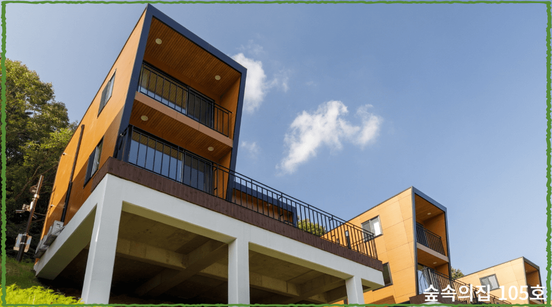 숲속의집8인실(예:105호)-외부