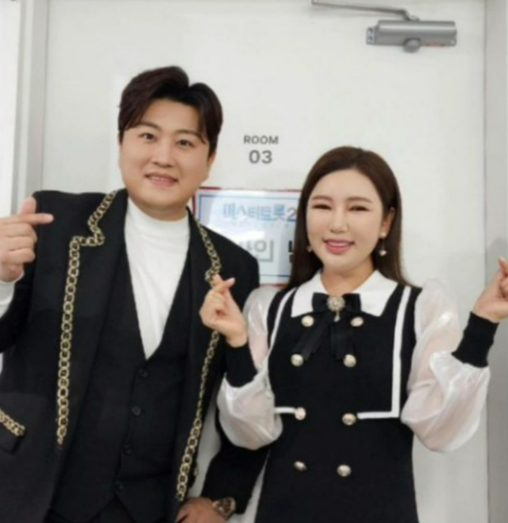 송가인 김호중