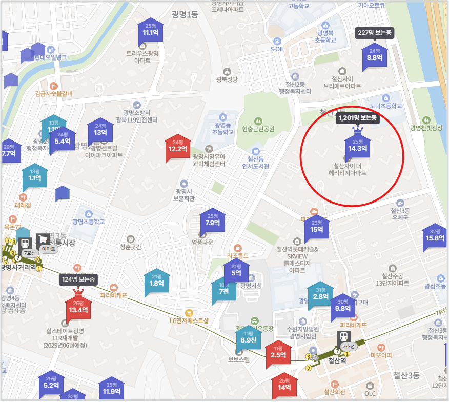 철산자이 더 헤리티지 무순위