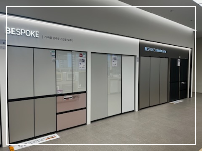 삼성스토어-용인시청점에-전시된-다양한-비스포크-냉장고.-맞춤형-디자인과-다양한-컬러-옵션을-제공하는-BESPOKE-시리즈.