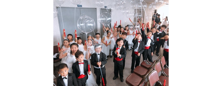 울산 중구 피아노학원