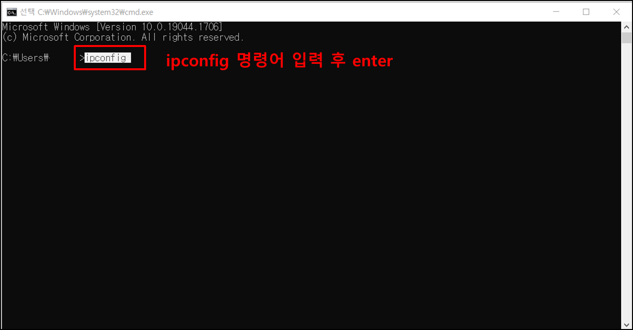 192.168.0.1 접속오류