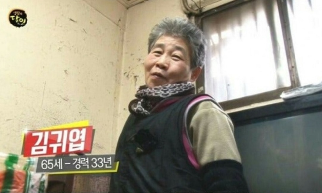 생활의달인-종로-한판-떡볶이-김귀엽-달인-귀엽떡볶이