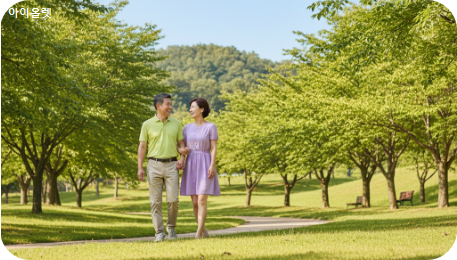 운동과 건강한 생활