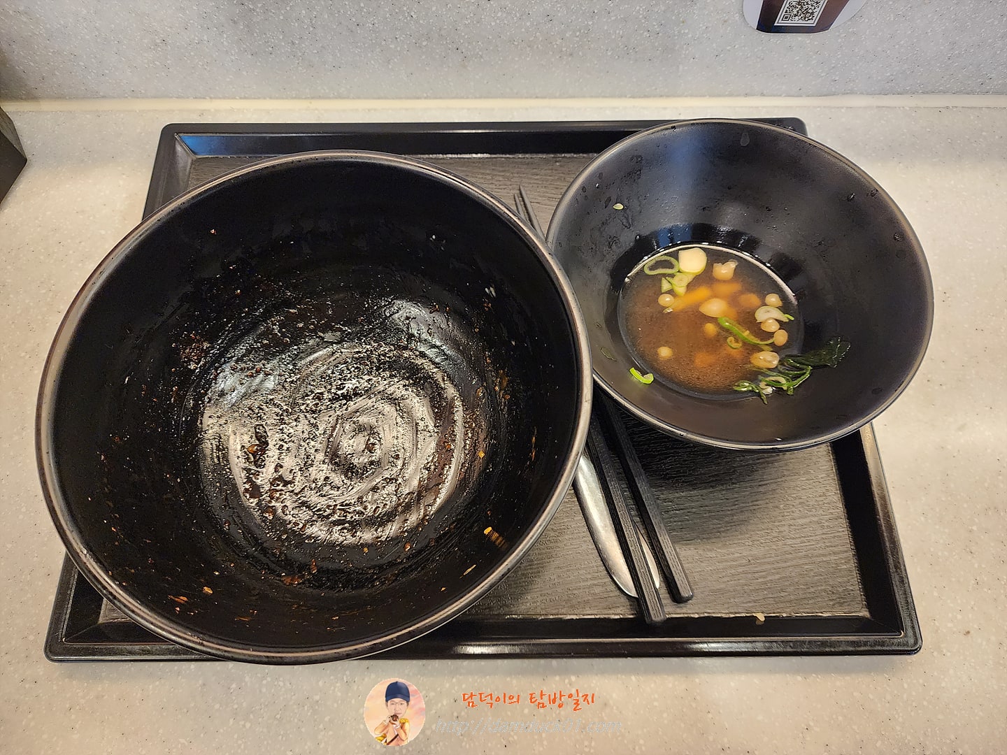 매콤치킨마요덮밥 우동세트 식사 끝