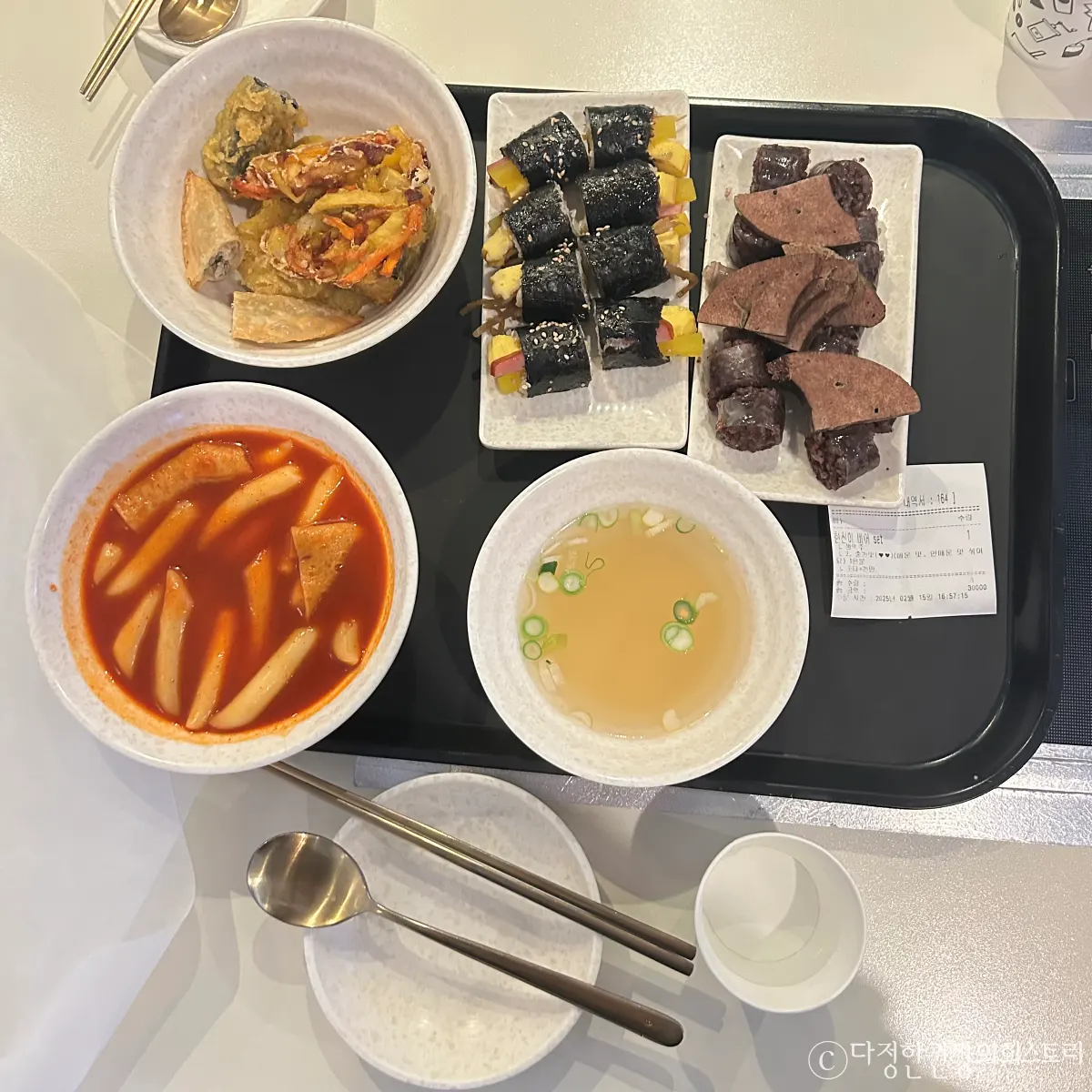 서울-용산-신용산역-맛집-현선이네-떡볶이집-비어-세트-메뉴-소개